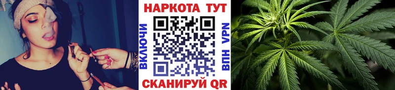Как найти закладки Валдай Cocaine ЭКСТАЗИ ГАШИШ блэк спрут tor Галлюциногенные грибы Мефедрон