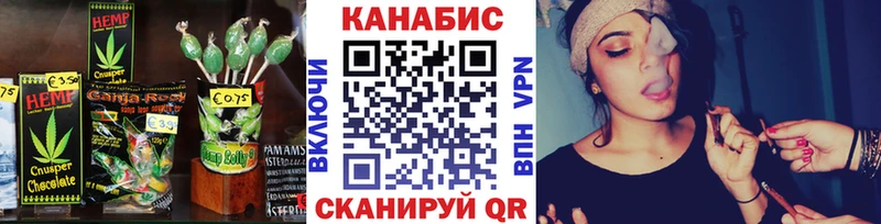 где можно купить наркотик  Валдай  Печенье с ТГК марихуана 