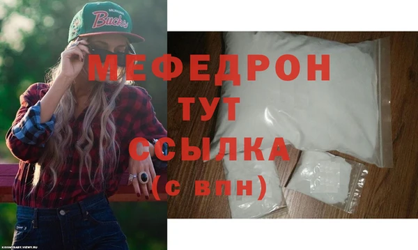 СК Балабаново