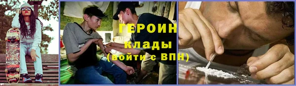стаф Арсеньев