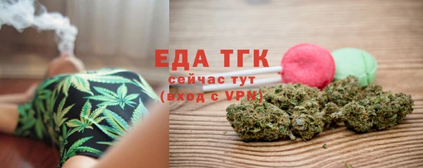 СК Балабаново