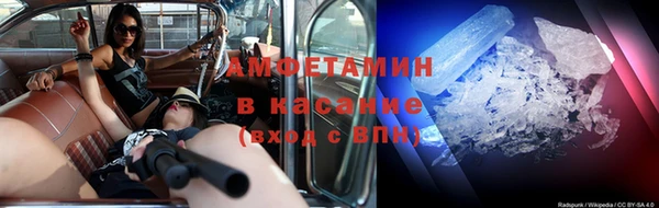 бошки Покров