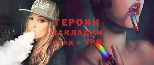 стаф Арсеньев