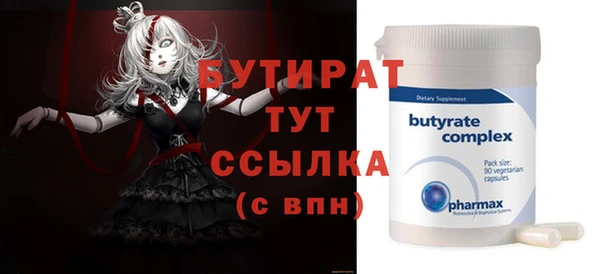 твердый Аркадак