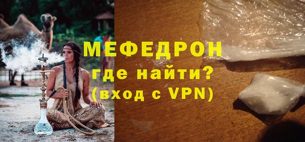 твердый Аркадак