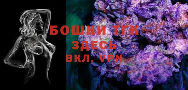 МДПВ Покачи