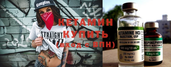 экстази Армянск