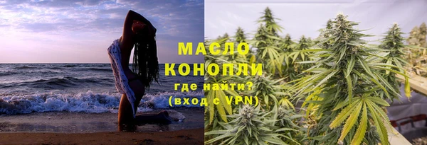твердый Аркадак