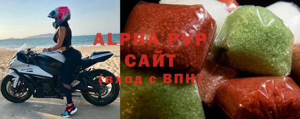 гидра Баксан