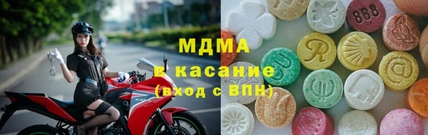 СК Балабаново