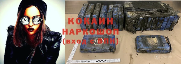 твердый Аркадак