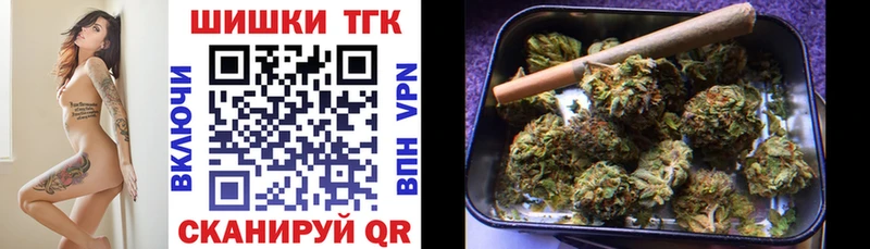 МАРИХУАНА SATIVA & INDICA  Валдай 